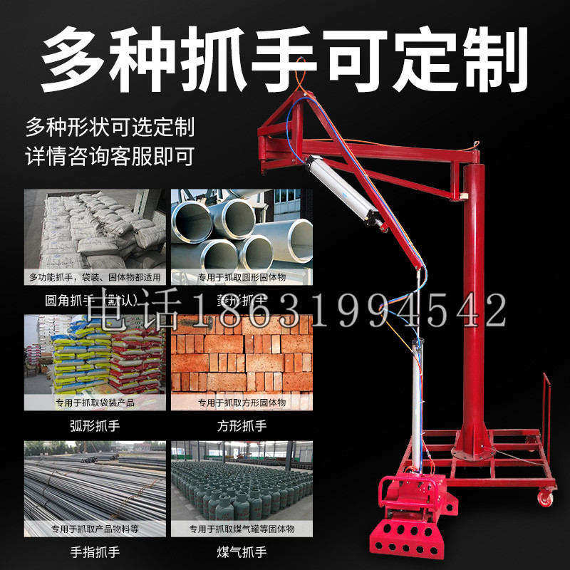 镇江市schunk气缸|德国schunk机械抓手1315983|DPG-PLUS 80-1-AS代理商
