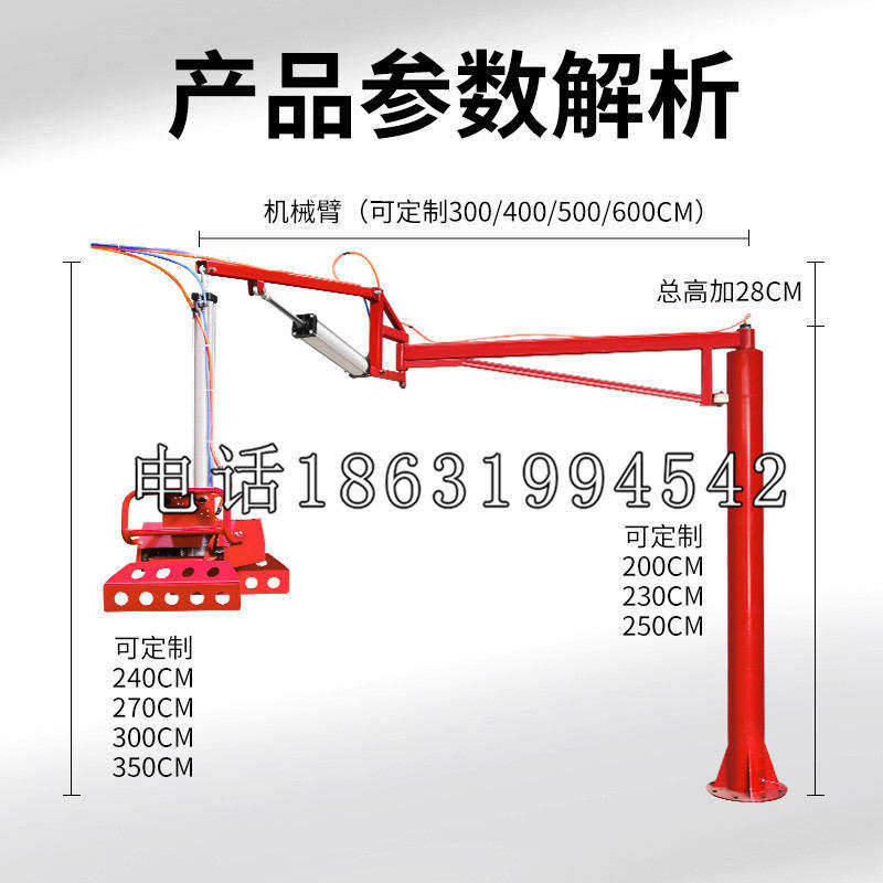 镇江市schunk雄克机械抓手PGN-plus系列0372092|PGN-plus 64-1-AS-KVZ