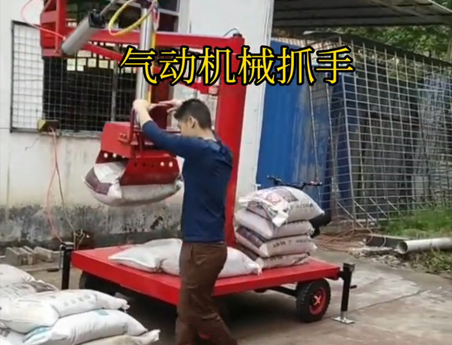 镇江市机械抓手镇江市自动机械手助力机械臂哪里卖机械抓手不锈钢抓斗镇江市气动助力机械臂原理